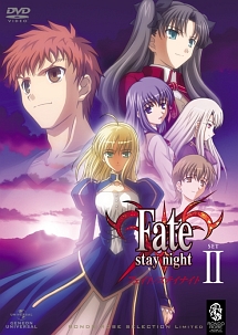 Fate／stay　night　DVD＿SET2