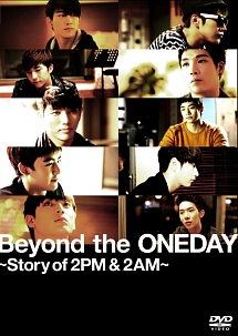 Ｂｅｙｏｎｄ　ｔｈｅ　ＯＮＥＤＡＹ～Ｓｔｏｒｙ　ｏｆ　２ＰＭ＆２ＡＭ～