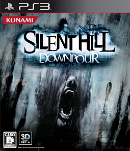 ＳＩＬＥＮＴ　ＨＩＬＬ：ＤＯＷＮＰＯＵＲ