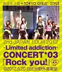 2nd　JAPAN　TOUR　2012〜Limited　addiction〜　CONCERT＊03『Rock　you！』＠2012．5．20　日比谷野外音楽堂