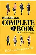 ｉｎＣＥＬＥＢｓｔｙｌｅ　ＣＯＭＰＬＥＴＥ　ＢＯＯＫ