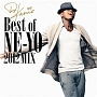 DJ　KAORI’S　BEST　OF　NE－YO　2012　MIX