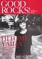 GOOD　ROCKS！　HITOMI　YAIDA(32)