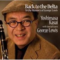 Back to the Delta +2(with George Lewis)