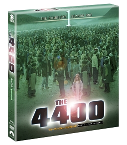 4400　－フォーティ・フォー・ハンドレッド－　シーズン1　＜トク選BOX＞