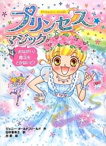 すべて の作品一覧 46件 Tsutaya ツタヤ T Site