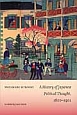 A　history　of　Japanese　political　thought，1600－1901