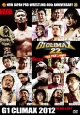 G1　CLIMAX2012　〜The　One　And　Only〜