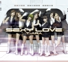 Sexy　Love　（Japanese　ver．）（A）(DVD付)