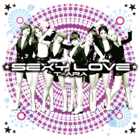 Ｓｅｘｙ　Ｌｏｖｅ　（Ｊａｐａｎｅｓｅ　ｖｅｒ．）