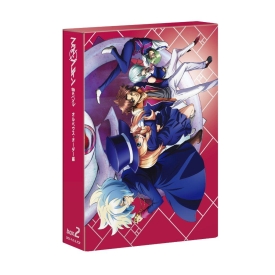 ファイ・ブレイン 〜神のパズル オルペウス・オーダー編 DVD－BOX 2 