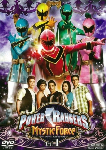 ＰＯＷＥＲ　ＲＡＮＧＥＲＳ　ＭＹＳＴＩＣ　ＦＯＲＣＥＶＯＬ．１