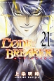 C0DE：BREAKER(21)