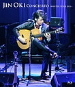 Concierto［コンシエルト］〜WINTER　TOUR　2011〜