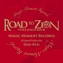 VOICE　MAGICIAN　III　〜ROAD　TO　ZION〜