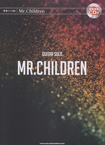 MR．CHILDREN　模範演奏CD付
