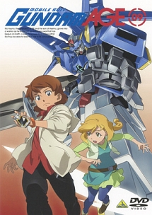 機動戦士ガンダムAGE　第9巻