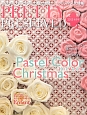 PRETTY　PRESERVED　2012秋冬　Pastel　Color　Christmas(33)