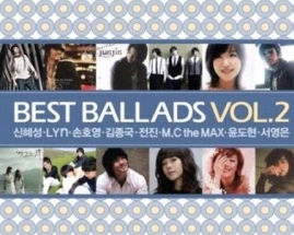 Ｂｅｓｔ　Ｂａｌｌａｄｓ　Ｖｏｌ．２　（２ＣＤ）