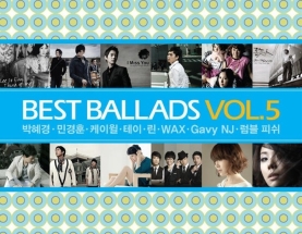 Ｂｅｓｔ　Ｂａｌｌａｄｓ　Ｖｏｌ．５　（２ＣＤ）