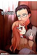 禁忌アンソロジー feroce