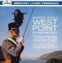 グールド：ウェストポイント交響曲