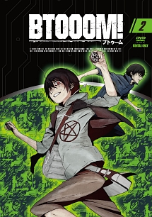 ＢＴＯＯＯＭ！０２