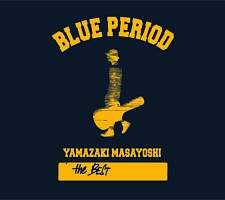 ＹＡＭＡＺＡＫＩ　ＭＡＳＡＹＯＳＨＩ　ｔｈｅ　ＢＥＳＴ／ＢＬＵＥ　ＰＥＲＩＯＤ