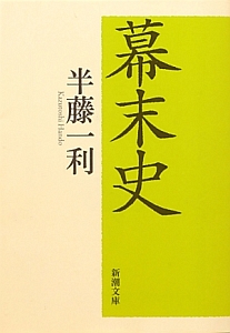 小坂洋子 おすすめの新刊小説や漫画などの著書 写真集やカレンダー Tsutaya ツタヤ