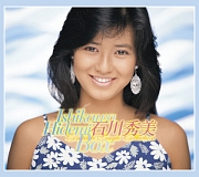 GOLDEN☆BEST 石川秀美/石川秀美 - 販売CD｜TSUTAYA レンタル・販売