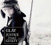 JUSTICE　〔from〕　GUILTY(DVD付)