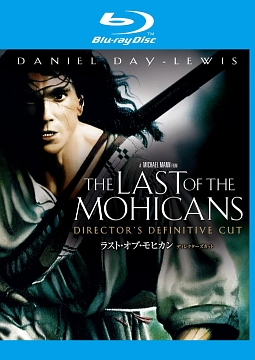 ラスト・オブ・モヒカン ディレクターズカット('92米) blu-ray Amazon.co.jp: ラスト・オブ・モヒカン [Blu-ray] : マイケル
