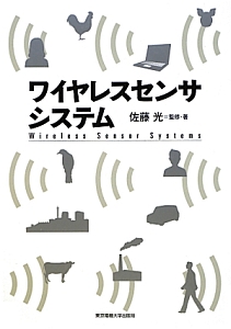 ミニ旋盤マスターブック 平尾尚武の本 情報誌 Tsutaya ツタヤ