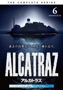Alcatraz アルカトラズ 海外ドラマの動画 Dvd Tsutaya ツタヤ