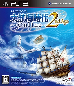 大航海時代　Ｏｎｌｉｎｅ　２ｎｄ　Ａｇｅ