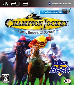 Ｃｈａｍｐｉｏｎ　Ｊｏｃｋｅｙ　：　Ｇａｌｌｏｐ　Ｒａｃｅｒ　＆　ＧＩ　Ｊｏｃｋｅｙ　コーエーテクモ　ｔｈｅ　Ｂｅｓｔ