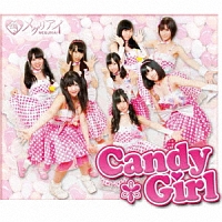 Candy*Girl