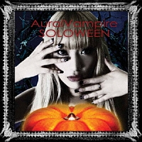 MIMIC YOUR HAIRSTYLE/オーラルヴァンパイア - 販売CD｜TSUTAYA