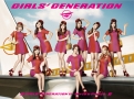 GIRLS’　GENERATION　II　〜Girls　＆　Peace〜【豪華初回限定盤】（化粧箱入り）(DVD付)