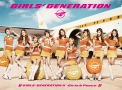GIRLS’　GENERATION　II　〜Girls　＆　Peace〜【初回限定盤】(DVD付)