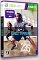 Nike＋　Kinect　Training