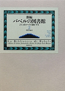 商品一覧｜レンタル・販売 商品在庫検索｜TSUTAYA 店舗情報