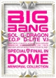 SPECIAL　FINAL　IN　DOME　MEMORIAL　COLLECTION(DVD付)