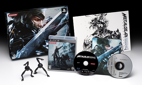 ＭＥＴＡＬ　ＧＥＡＲ　ＲＩＳＩＮＧ　ＲＥＶＥＮＧＥＡＮＣＥ　＜ＰＲＥＭＩＵＭ　ＰＡＣＫＡＧＥ＞