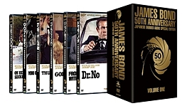007 TV放送吹替初収録特別版DVD-BOX【第一期】