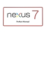 nexus7　Perfect　Manual