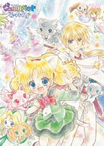 ジュエルペット てぃんくる☆ Disc－2/山本天志 本・漫画やDVD・CD