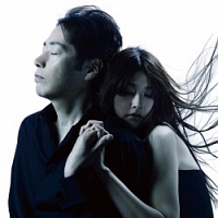 男と女　－ＴＷＯ　ＨＥＡＲＴＳ　ＴＷＯ　ＶＯＩＣＥＳ－