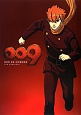 009　RE：CYBORG　THE　COMPLETE