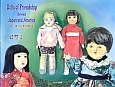 青い目の人形の物語　Dolls　of　Friendship　Between　Japan　and　America
